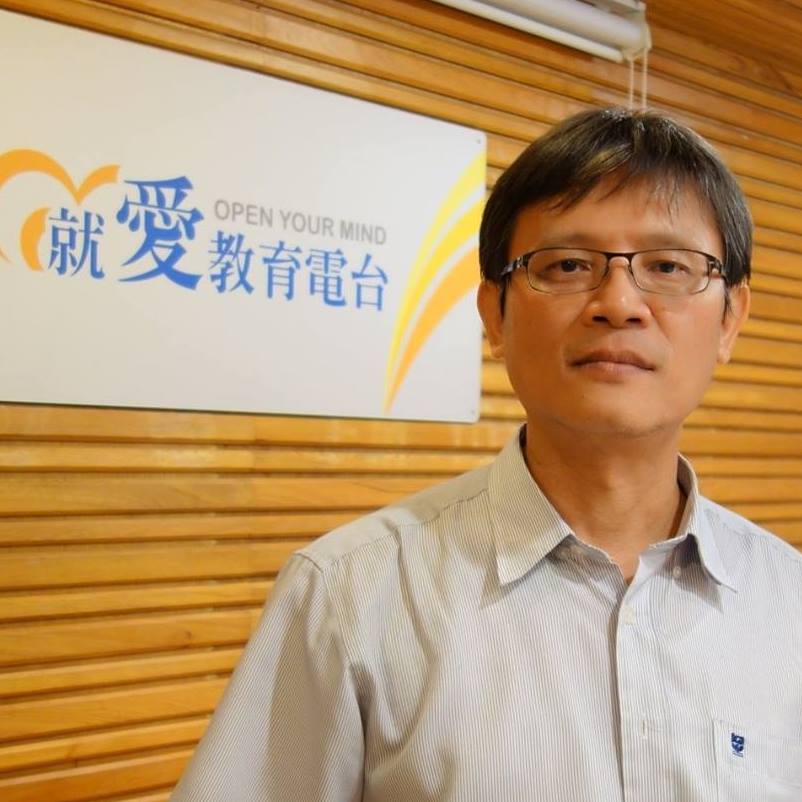 LIEN, Hsien-Sheng